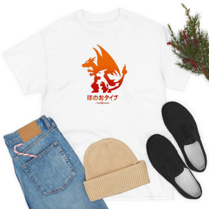 Mega Fire T Shirt
