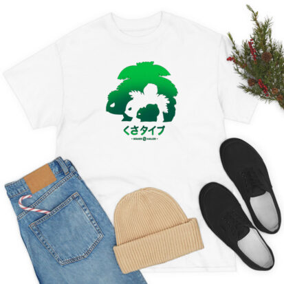 Mega Grass T Shirt